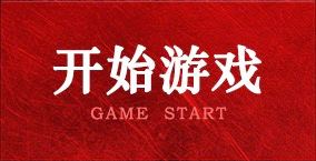 丽水女篮勇夺浙江省青少年篮球冠军赛丙组冠