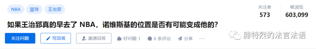 篮球先锋奥运冠军是谁呀_篮球先锋报停了吗2018_先锋篮球奥运冠军是哪个队