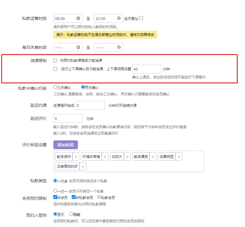 六安市健身房收费标准_六安健身房私教_六安健身房私教价格表