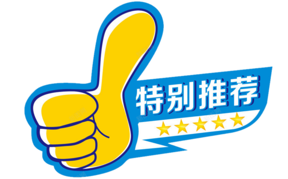人物足球排名历史世界第几_世界十大历史足球人物排名_足球世界著名人物