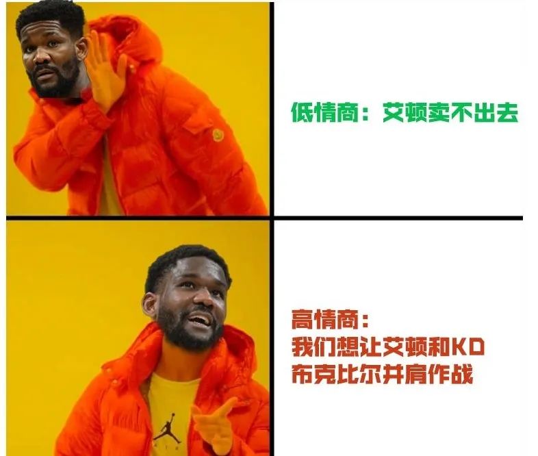 篮球罗德曼视频_罗德曼篮球技巧_篮球技巧罗德曼视频