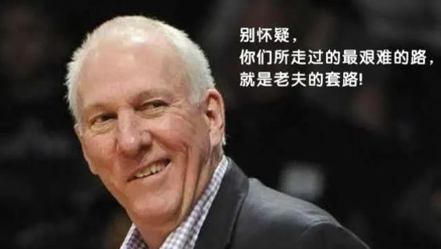 篮球技巧罗德曼视频_罗德曼篮球技巧_篮球罗德曼视频