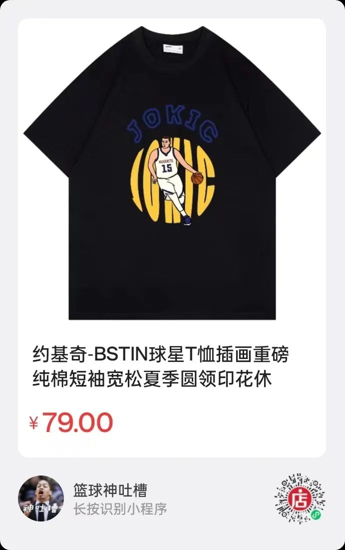 罗德曼篮球技巧_篮球罗德曼视频_篮球技巧罗德曼视频