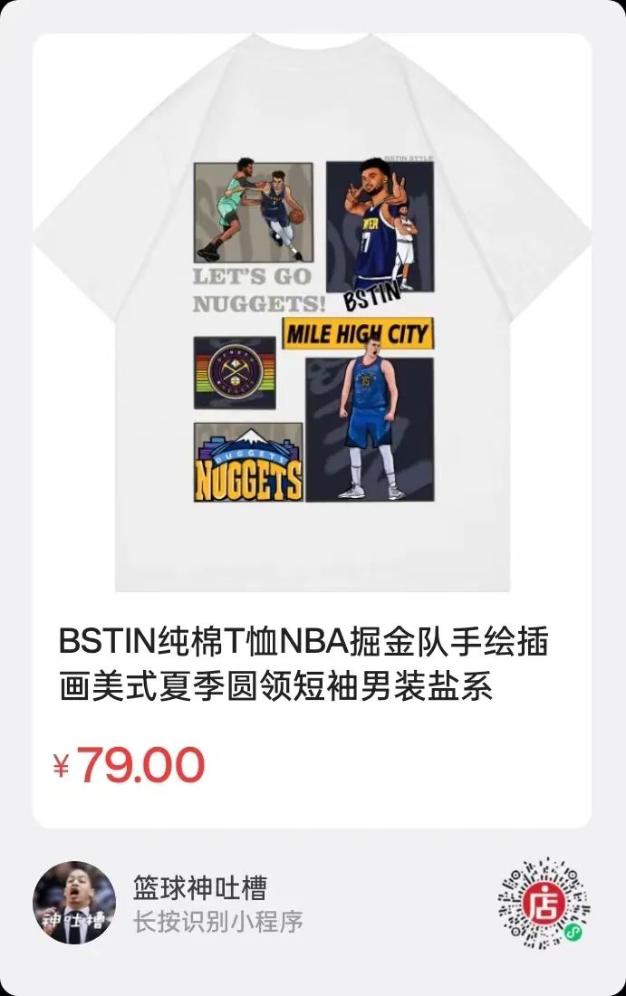 篮球技巧罗德曼视频_罗德曼篮球技巧_篮球罗德曼视频