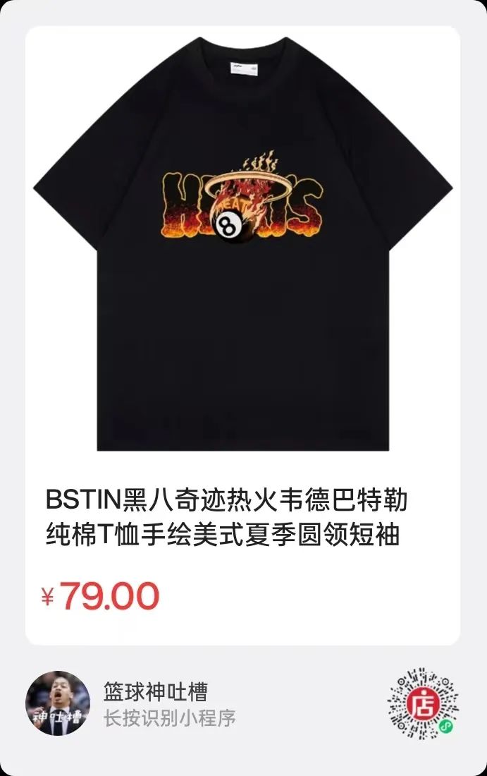 篮球技巧罗德曼视频_篮球罗德曼视频_罗德曼篮球技巧